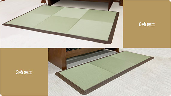 NO-DAN特長(zhǎng)3の寫真