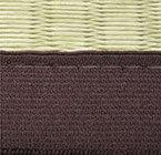 畳縁色（ボーダー）ブラウン